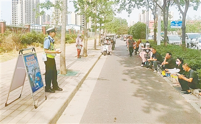 警校携手护成长 交通安全润童心