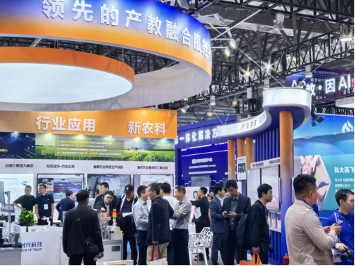 第63届高等教育博览会在长春启幕