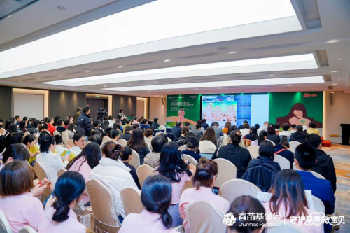 “守护早产微宝贝”全国早产儿救助服务网络正式启动