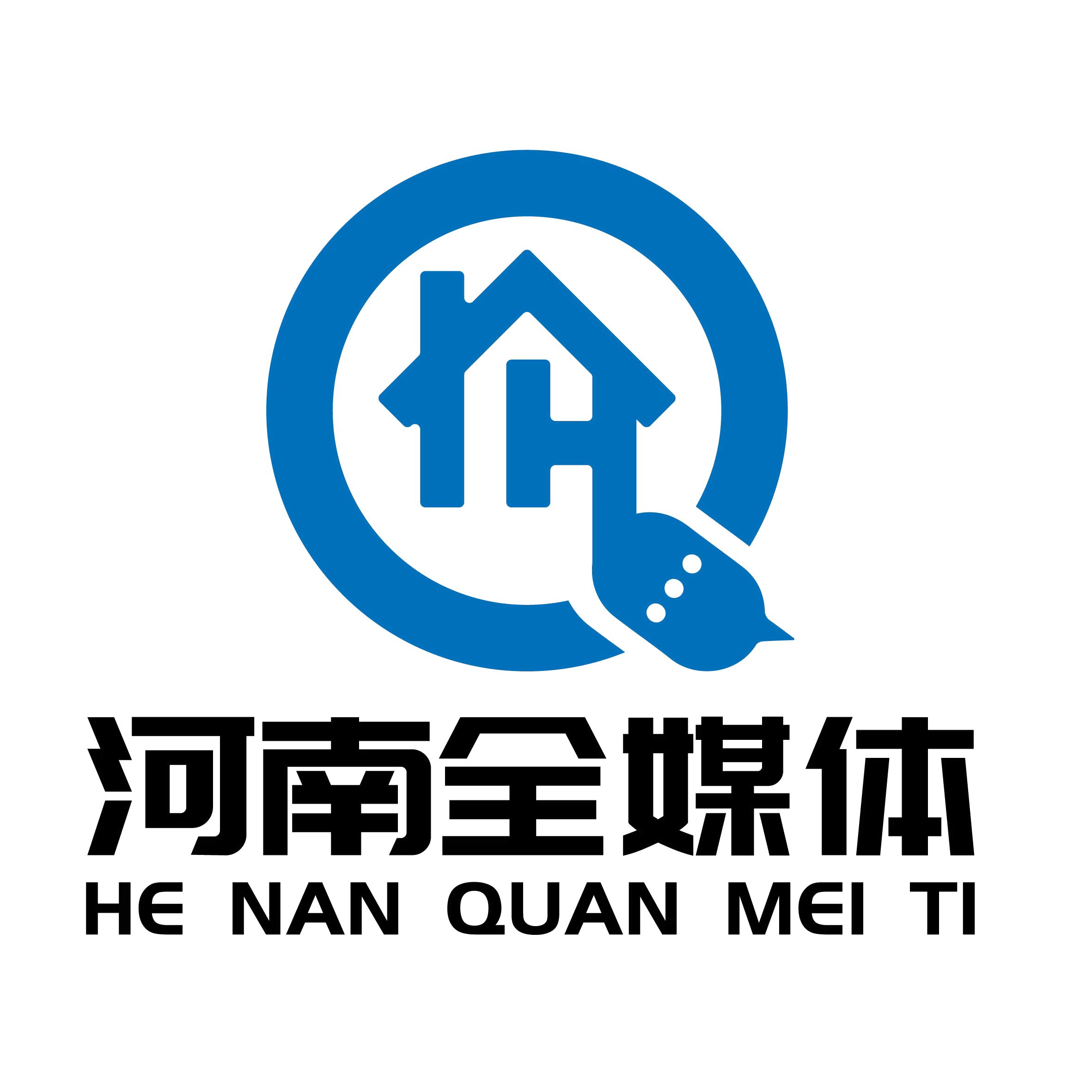 王凯主持召开省政府常务会议